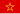 Прапор Радянської армії