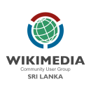 Група користувачів спільноти Вікімедіа «Шрі-Ланка»