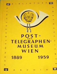 Эмблема музея на обложке издания к его 70-летнему юбилею[1]