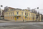 Дом Столыпиных (дом, в котором в 1817-1818 гг. жил М.Ю. Лермонтов)