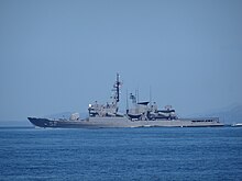 BAP Villavicencio FM-52 Underway off Dungeness Spit in Washington State, USA June 2015