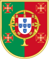 维里阿修斯志愿者（葡萄牙語：Viriatos）徽章