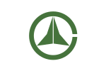 Hikimi (1956–2004)