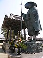 Kip v temlju Džizō-dži
