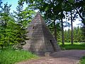 Пирамида в Екатерининском парке