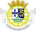 Znak Portugalského Macaa (1935–1951)