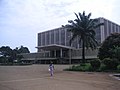 Conakry-palaisdupeuple