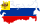      Портал „Руска империя“    