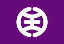 Drapeau de Hachiōji-shi