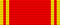Ordine di Lenin (2) - nastrino per uniforme ordinaria