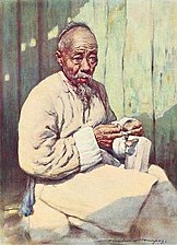 A Shoemaker (1909).