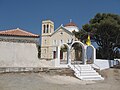 Igrexa de Agia Despoina