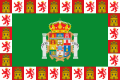 Flag of Cádiz