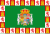 Flag of Cadiz