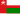 Bandiera di Oman