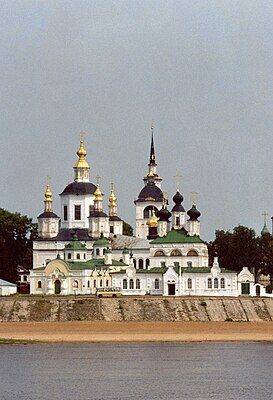 Успенский и Прокопьевский соборы