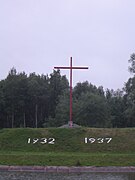 Памятный крест заключённым Дмитровлага — строителям канала имени Москвы