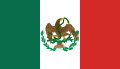 멕시코 최고권력기구(1823년 ~ 1824년)