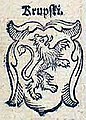 герб Крупских (польск. herb Krupski) 1551 г. (опубликованный в 1597 г.)