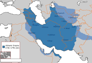 Афшаридская Персия в период максимального расцвета в 1741–1745 годах при Надир-шахе