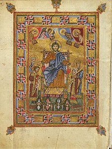 Христос коронует Гертруду и Ярополка