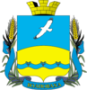 Official seal of Volnovakha