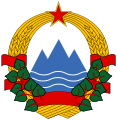 Emblema nazionale della Repubblica Socialista di Slovenia (1963-1991)