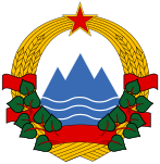 Escudo de la República Socialista de Eslovenia.