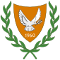 Brasão de Armas de Chipre