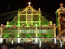 Greja Milagres, Udupi