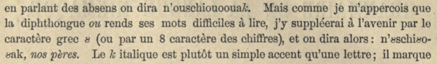 Description de l’usage de ȣ en micmac par Maillard en 1864.