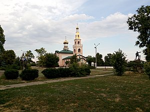 Saint Nicholas Cathedral