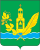 Kurovskoye