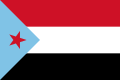 اليمن الجنوبي (1967–90)، يستخدم حالياً (منذ 2007 فصاعداً) من قبل الحراك الجنوبي