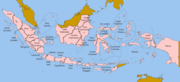 Provinse dl'Indonesia