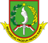 Official seal of Sukabumi City