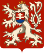 Малый герб Чехословакии (1918—1960)