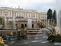 Petergof Sarayı'ndaki Grand Kaskat