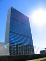 Ndërtesa e OKB-së në New York
