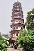 Храм шести баньянів