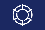 Hiwa (1991–2005)