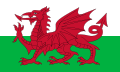 ウェールズの旗 1959年-現在