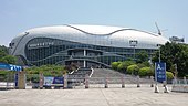 Міжнародна спортивна арена Гуанчжоу