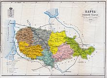 Description de l'image Kovno Governorate (1888).jpg.