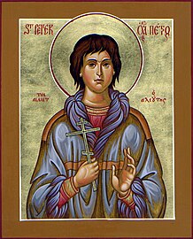 St. Peter the Aleut.