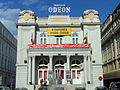 Θέατρο Odeon