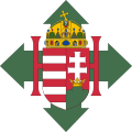 Escudo del Estado Húngaro (1944-1945)