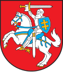 Coat of arms of Lithuania.