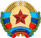 Coat of arms[۱] of the Federal State of Novorossiya#Lugansk People's Republic