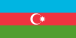 آذربائیجان کا پرچم